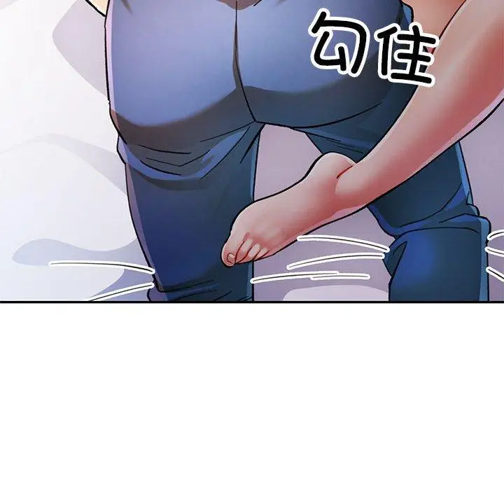 46 可以爱你吗_可以爱你吗