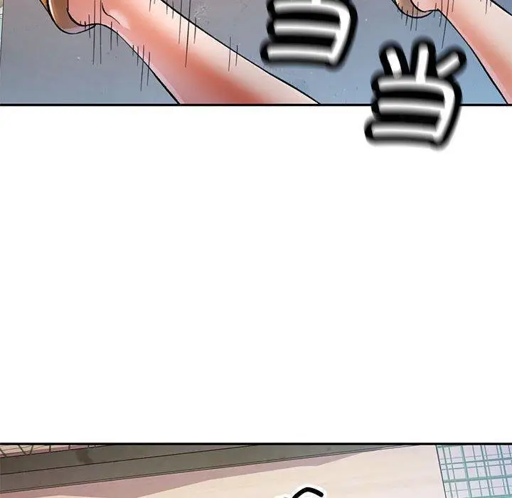 45 可以爱你吗_可以爱你吗