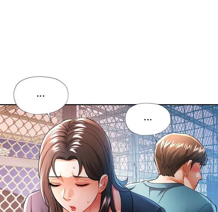 45 可以爱你吗_可以爱你吗