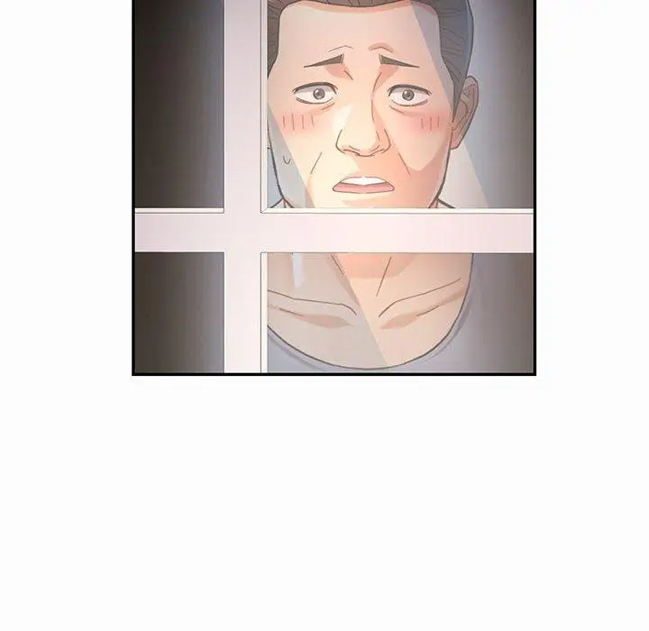 45 可以爱你吗_可以爱你吗