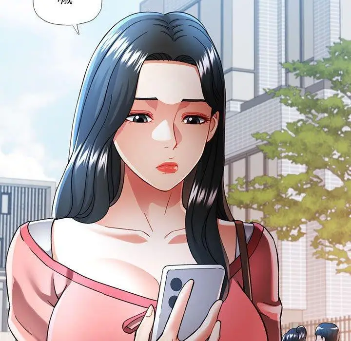 45 可以爱你吗_可以爱你吗