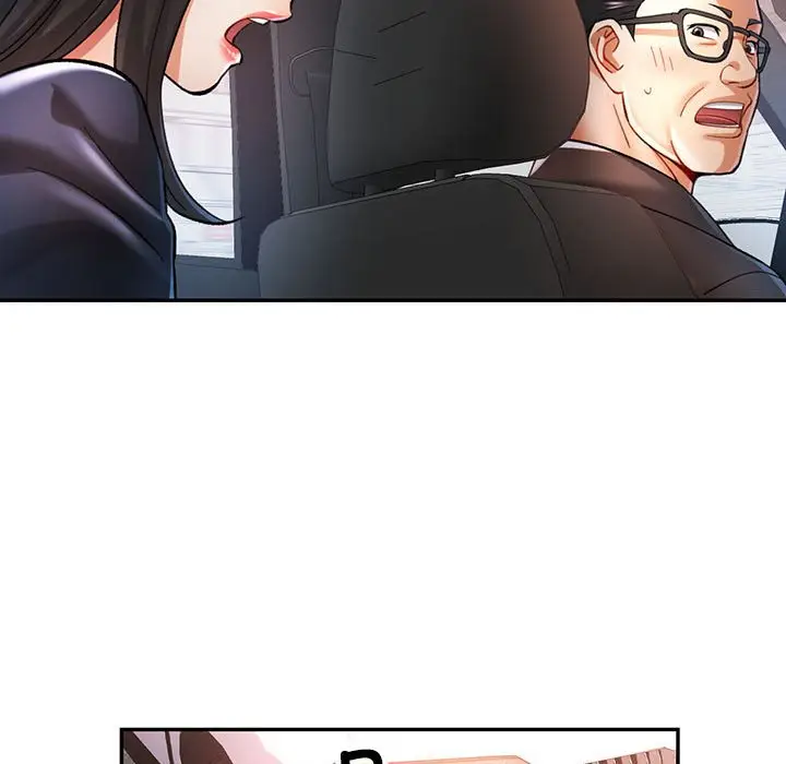 第 44 话_可以爱你吗