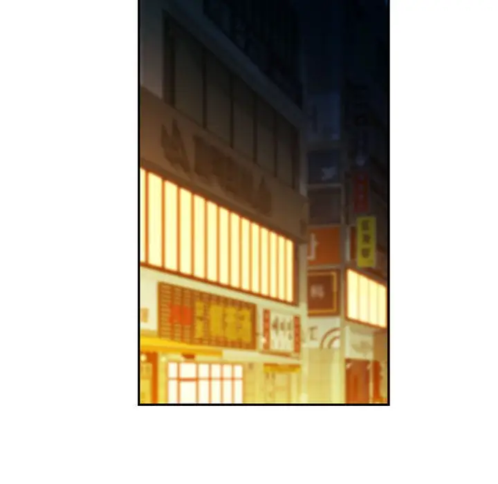 第 44 话_可以爱你吗