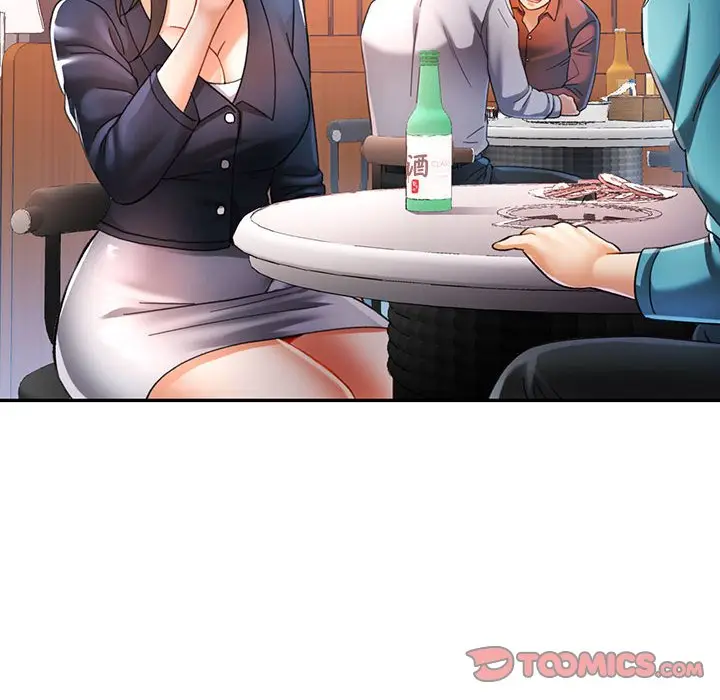 第 44 话_可以爱你吗