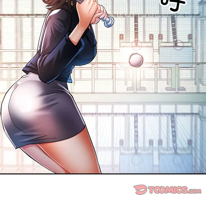 第 44 话_可以爱你吗