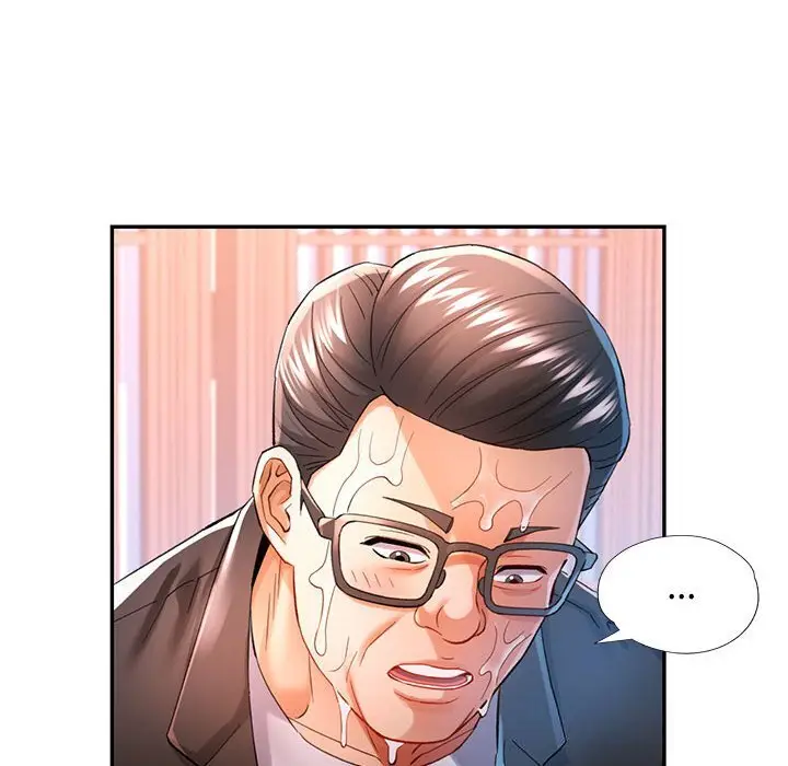 43 可以爱你吗_可以爱你吗