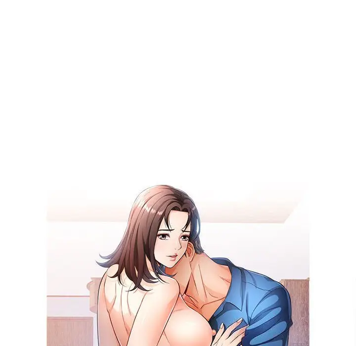 43 可以爱你吗_可以爱你吗