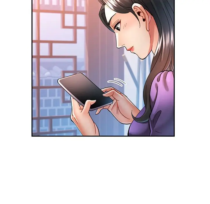 43 可以爱你吗_可以爱你吗
