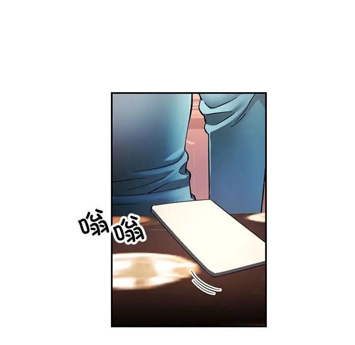 43 可以爱你吗_可以爱你吗