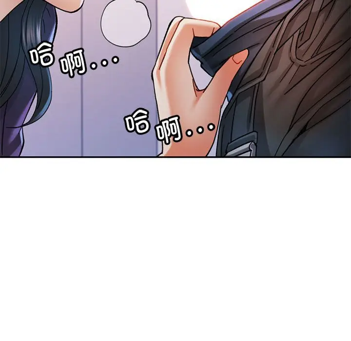43 可以爱你吗_可以爱你吗