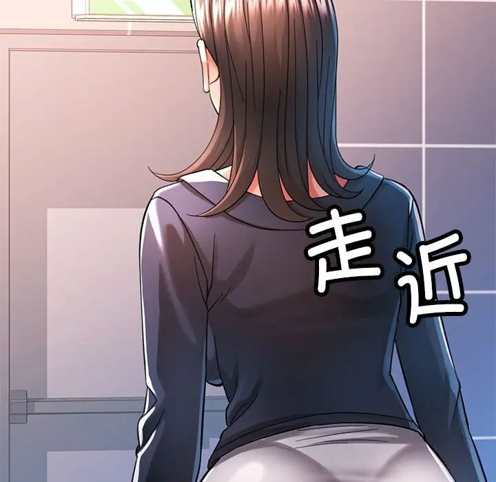 43 可以爱你吗_可以爱你吗