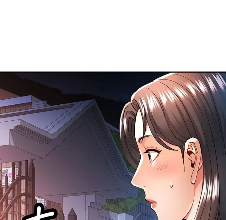 42 可以爱你吗_可以爱你吗