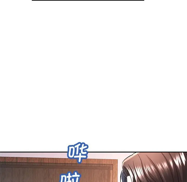 42 可以爱你吗_可以爱你吗