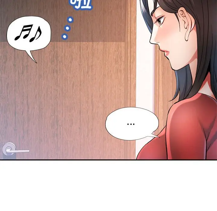 42 可以爱你吗_可以爱你吗