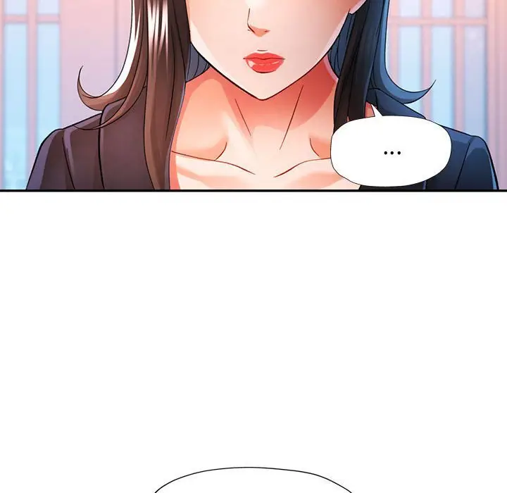 42 可以爱你吗_可以爱你吗
