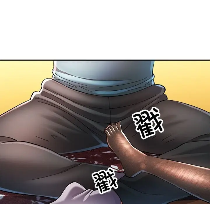 42 可以爱你吗_可以爱你吗