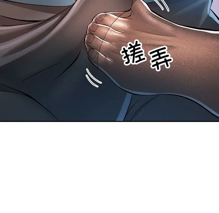 42 可以爱你吗_可以爱你吗
