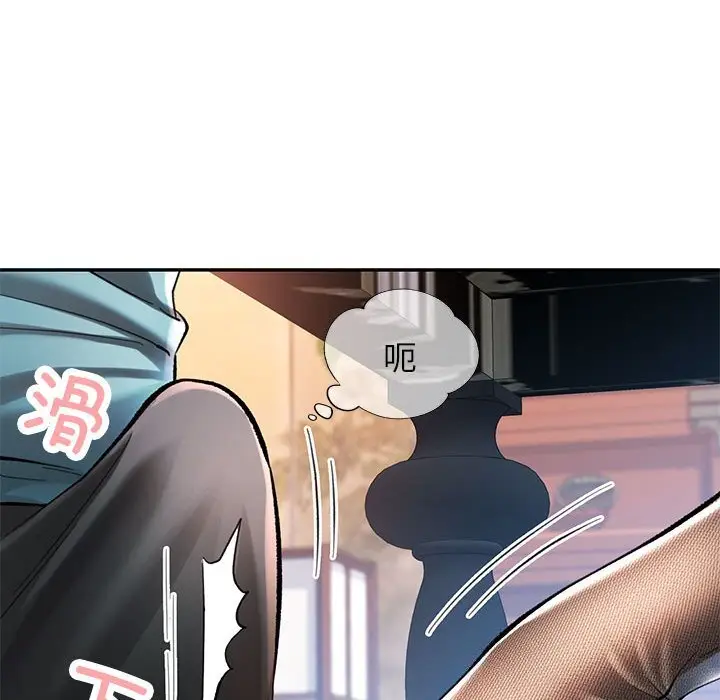 42 可以爱你吗_可以爱你吗
