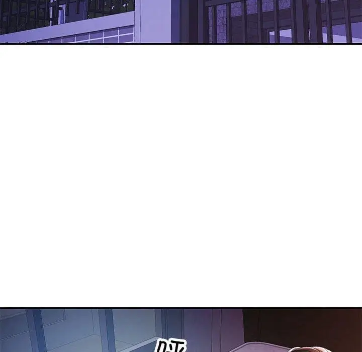 41 可以爱你吗_可以爱你吗