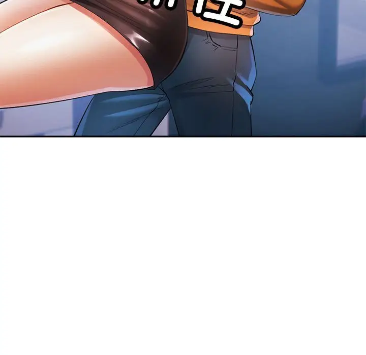 40 可以爱你吗_可以爱你吗
