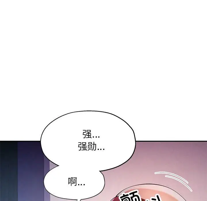 40 可以爱你吗_可以爱你吗