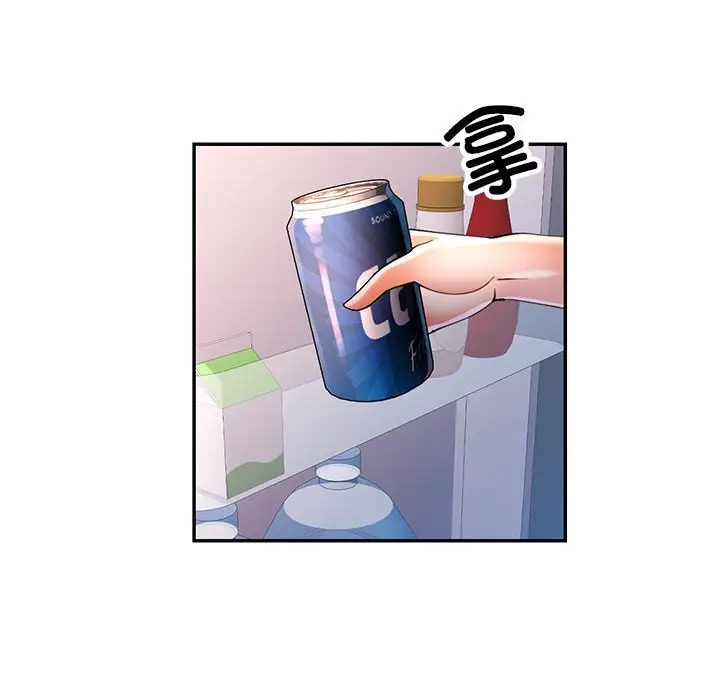 40 可以爱你吗_可以爱你吗