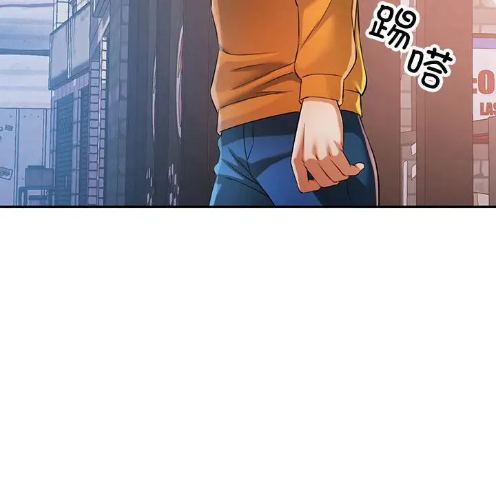 39 可以爱你吗_可以爱你吗