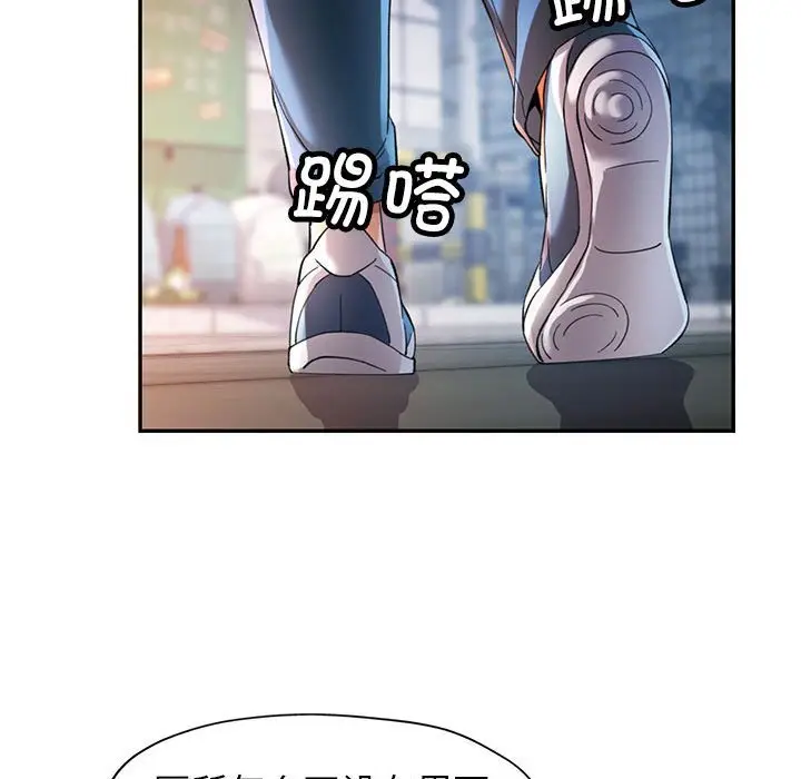 39 可以爱你吗_可以爱你吗