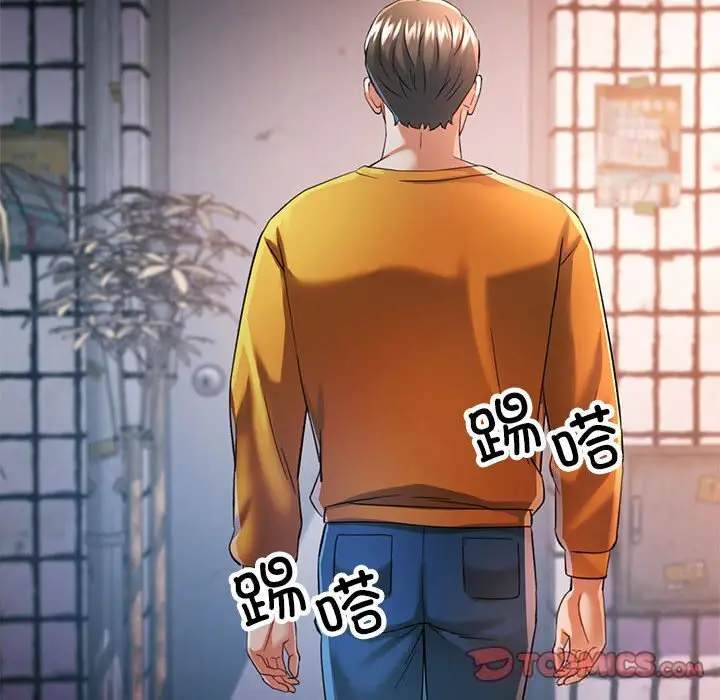 39 可以爱你吗_可以爱你吗