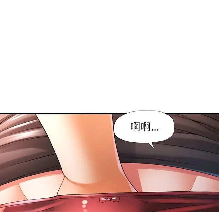 39 可以爱你吗_可以爱你吗