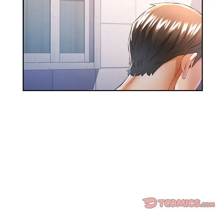 39 可以爱你吗_可以爱你吗