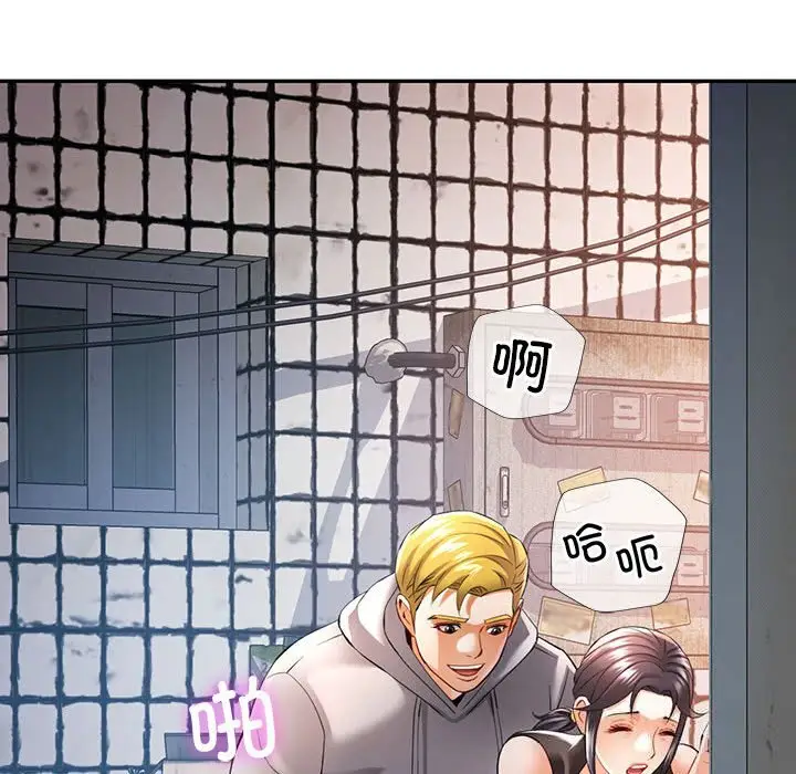 39 可以爱你吗_可以爱你吗