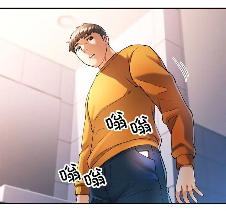 39 可以爱你吗_可以爱你吗