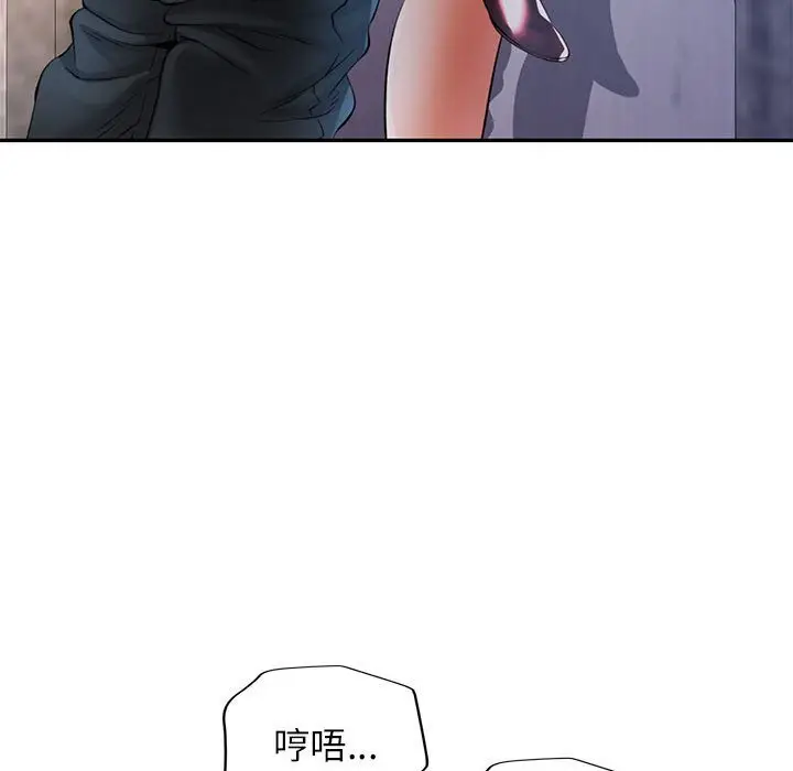 39 可以爱你吗_可以爱你吗