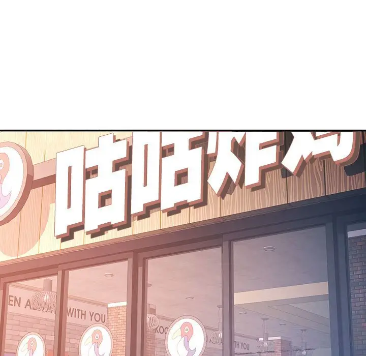 38 可以爱你吗_可以爱你吗