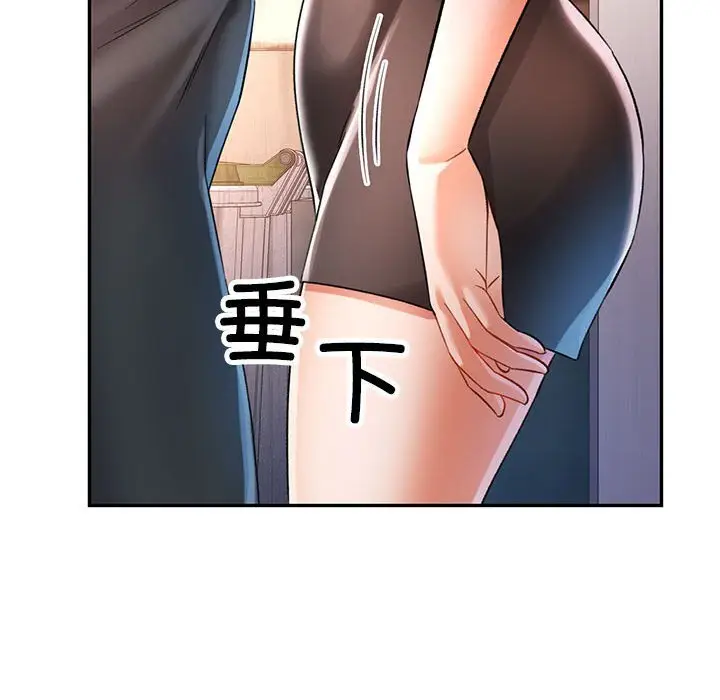 38 可以爱你吗_可以爱你吗