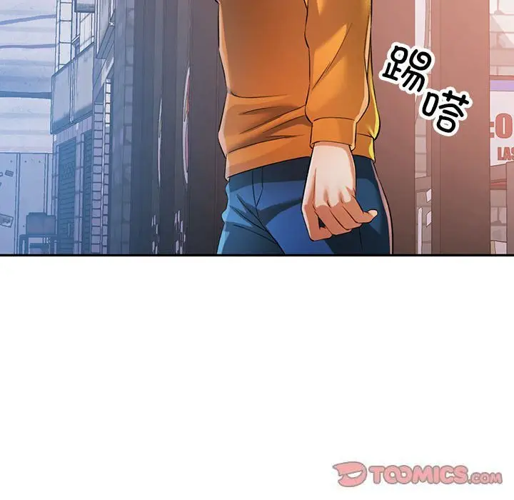 38 可以爱你吗_可以爱你吗