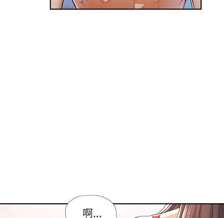 37 可以爱你吗_可以爱你吗