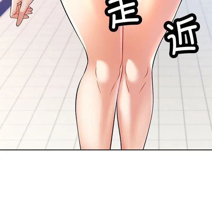 37 可以爱你吗_可以爱你吗