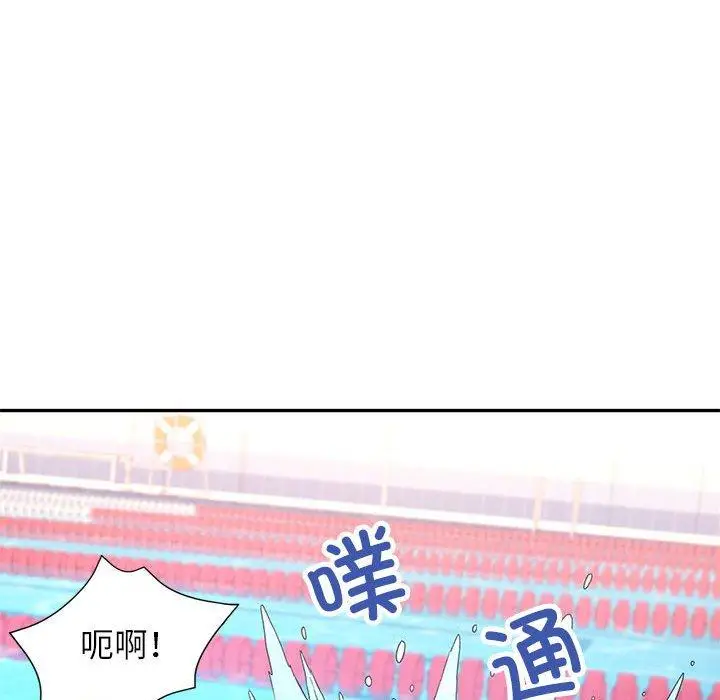 37 可以爱你吗_可以爱你吗