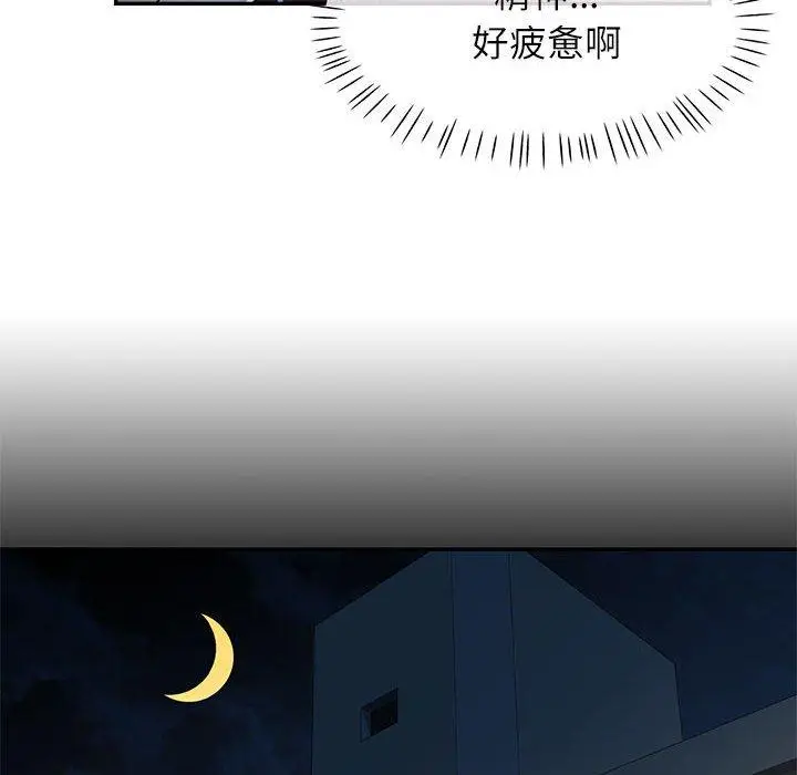 37 可以爱你吗_可以爱你吗
