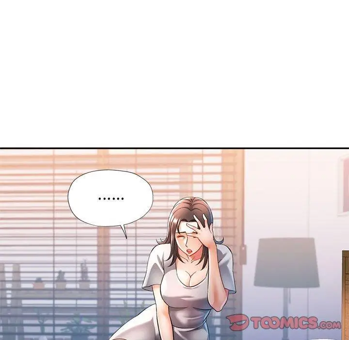 37 可以爱你吗_可以爱你吗