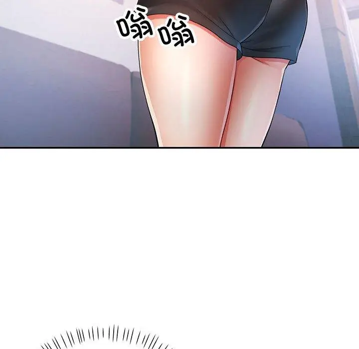 37 可以爱你吗_可以爱你吗