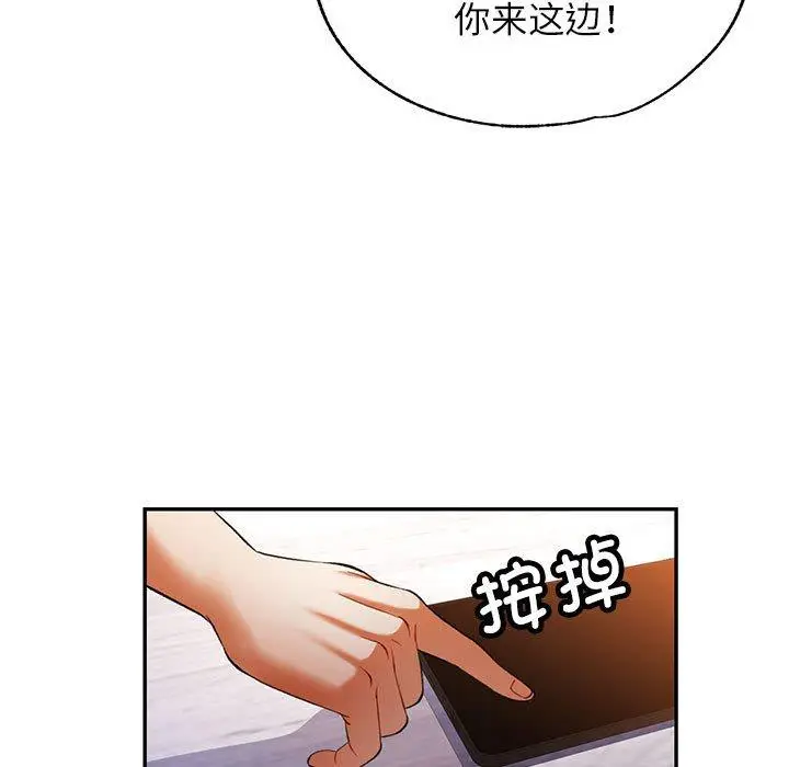 37 可以爱你吗_可以爱你吗