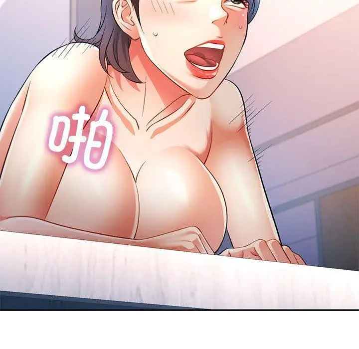 37 可以爱你吗_可以爱你吗