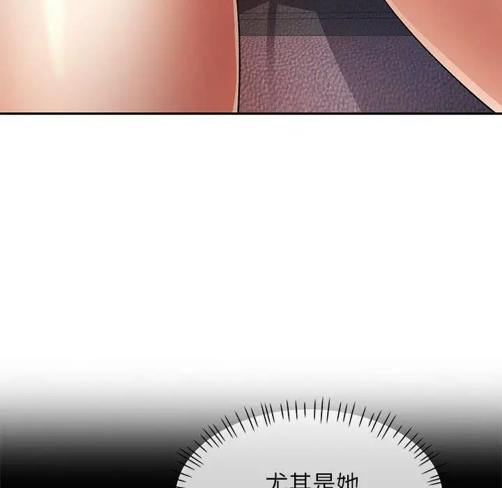 35 可以爱你吗_可以爱你吗