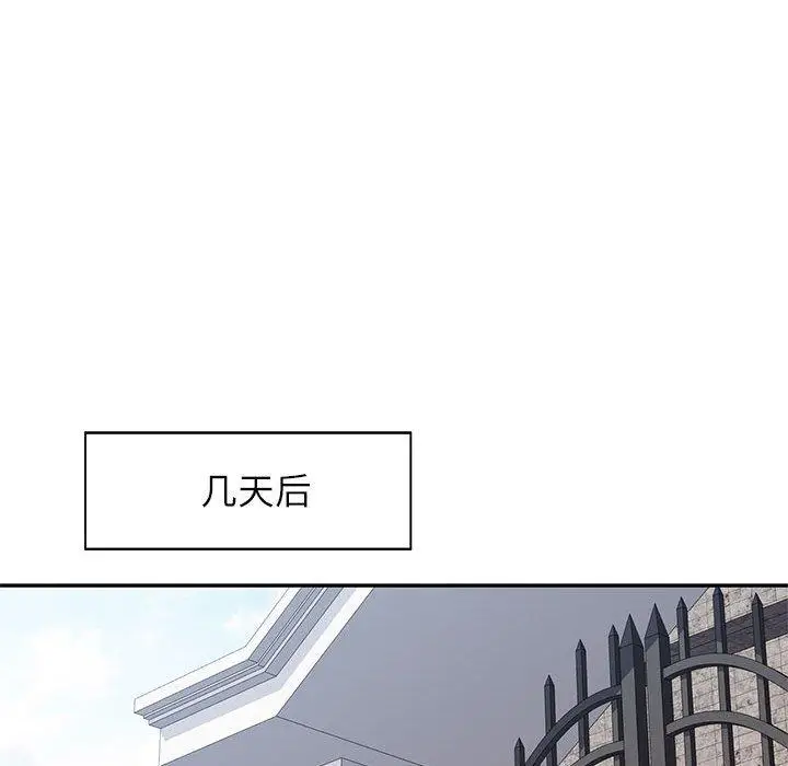 35 可以爱你吗_可以爱你吗