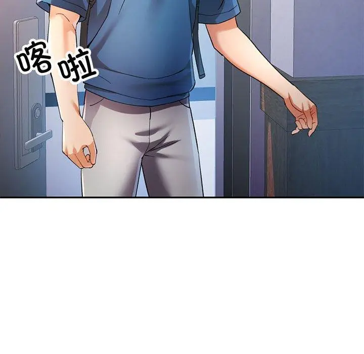 35 可以爱你吗_可以爱你吗