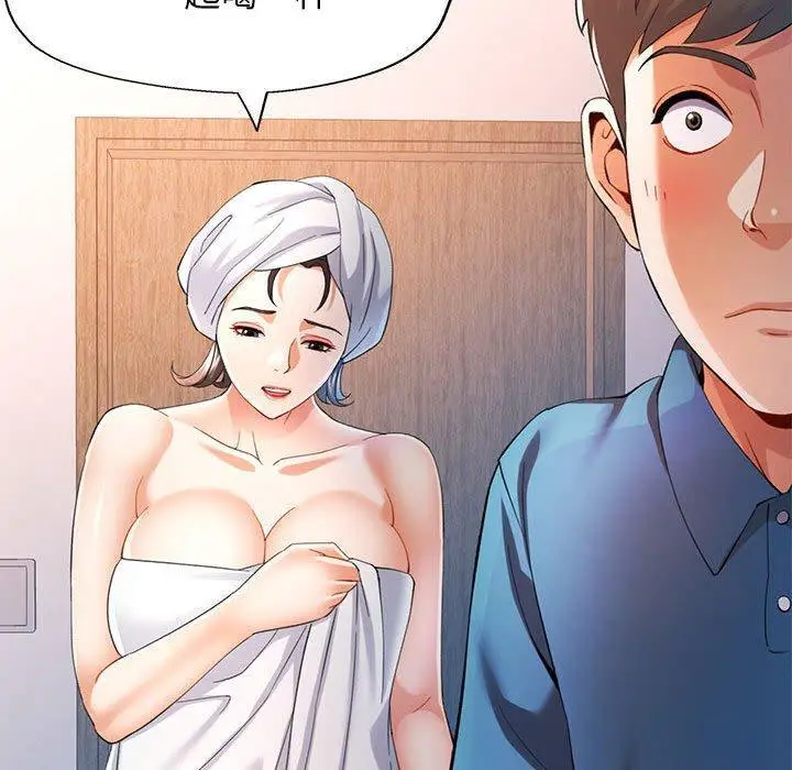 35 可以爱你吗_可以爱你吗