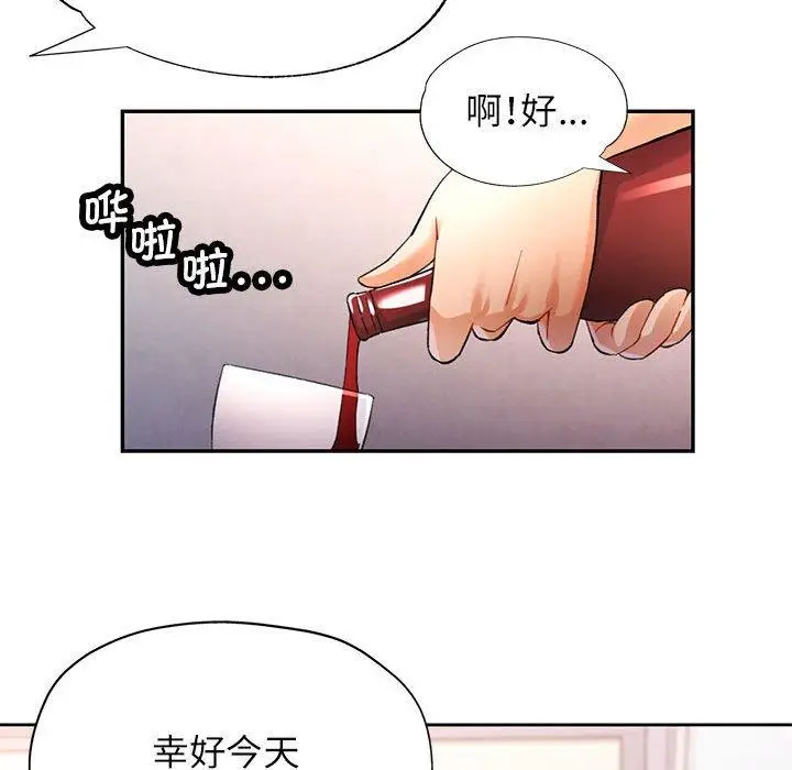 35 可以爱你吗_可以爱你吗